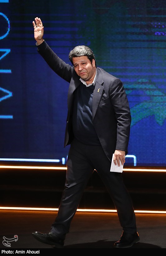 مراسم اختتامیه چهل و یکمین جشنواره فیلم فجر