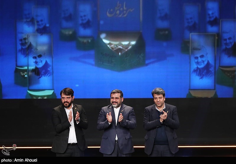 مراسم اختتامیه چهل و یکمین جشنواره فیلم فجر