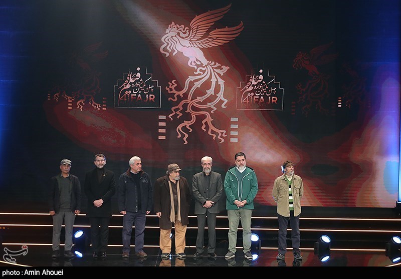 مراسم اختتامیه چهل و یکمین جشنواره فیلم فجر