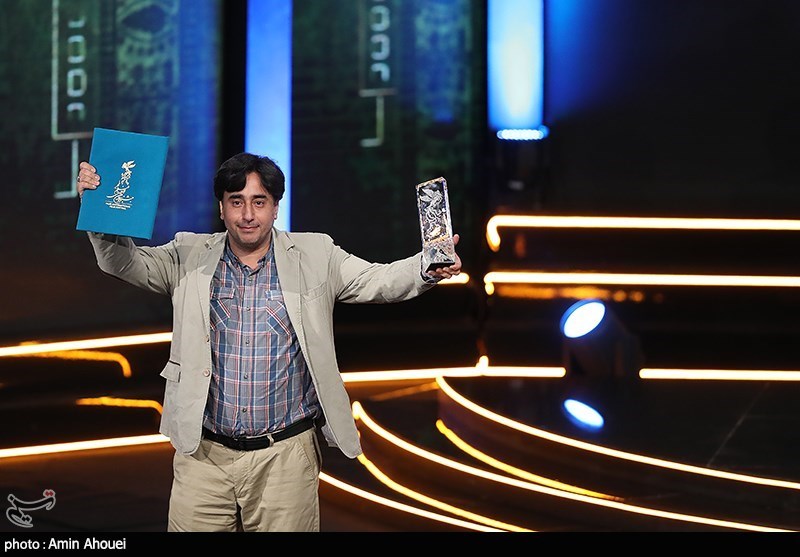 مراسم اختتامیه چهل و یکمین جشنواره فیلم فجر