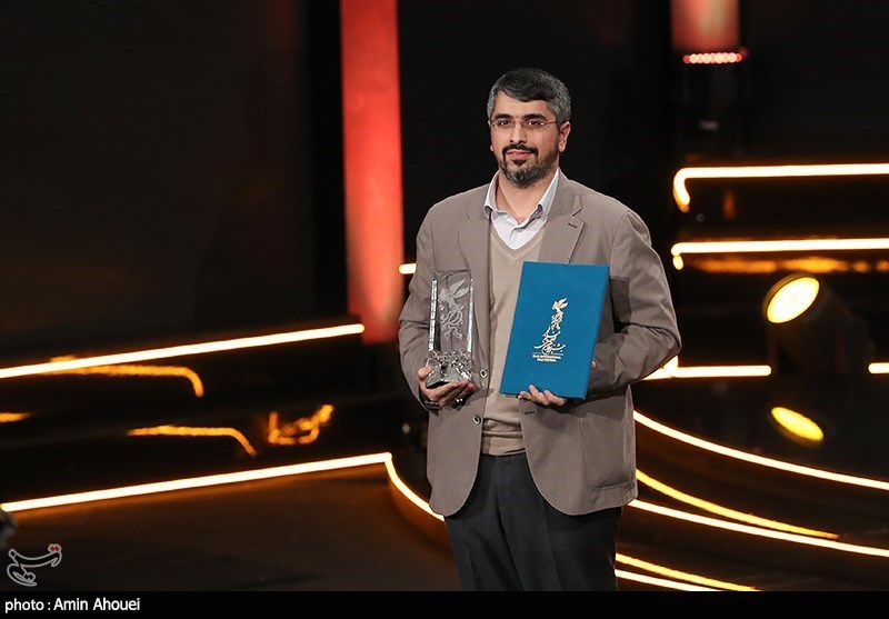 مراسم اختتامیه چهل و یکمین جشنواره فیلم فجر