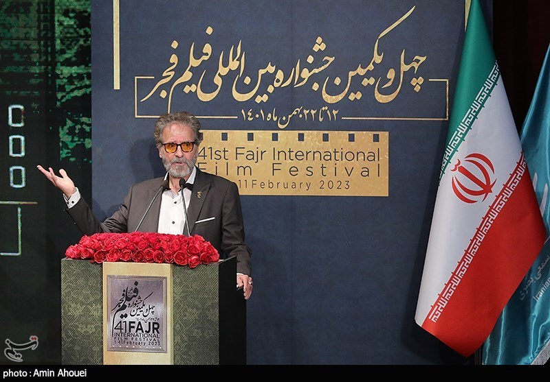 مراسم اختتامیه چهل و یکمین جشنواره فیلم فجر