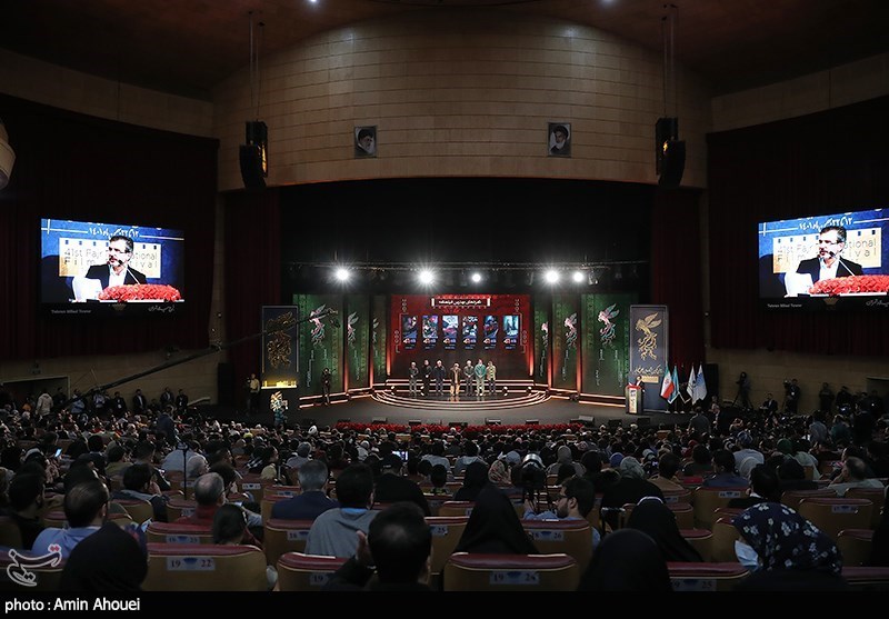 مراسم اختتامیه چهل و یکمین جشنواره فیلم فجر