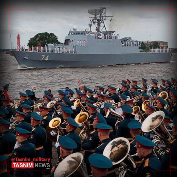 آجا | ارتش | ارتش جمهوری اسلامی ایران , نیروی دریایی | نداجا | نیروی دریایی  ارتش , 