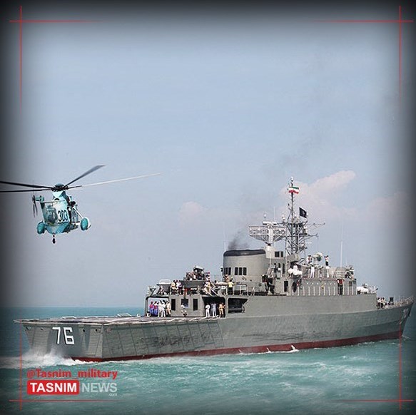 آجا | ارتش | ارتش جمهوری اسلامی ایران , نیروی دریایی | نداجا | نیروی دریایی  ارتش , 