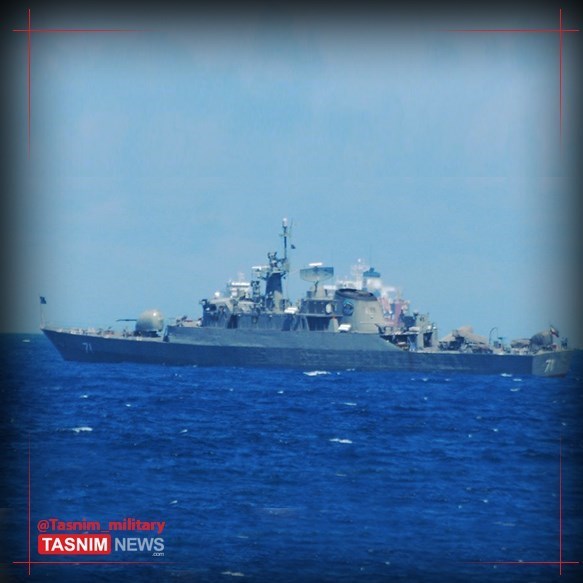 آجا | ارتش | ارتش جمهوری اسلامی ایران , نیروی دریایی | نداجا | نیروی دریایی  ارتش , 