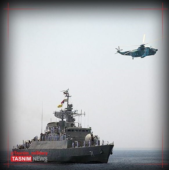 آجا | ارتش | ارتش جمهوری اسلامی ایران , نیروی دریایی | نداجا | نیروی دریایی  ارتش , 