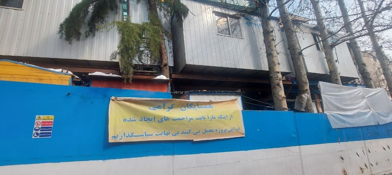 دادسرای امور جنایی , 