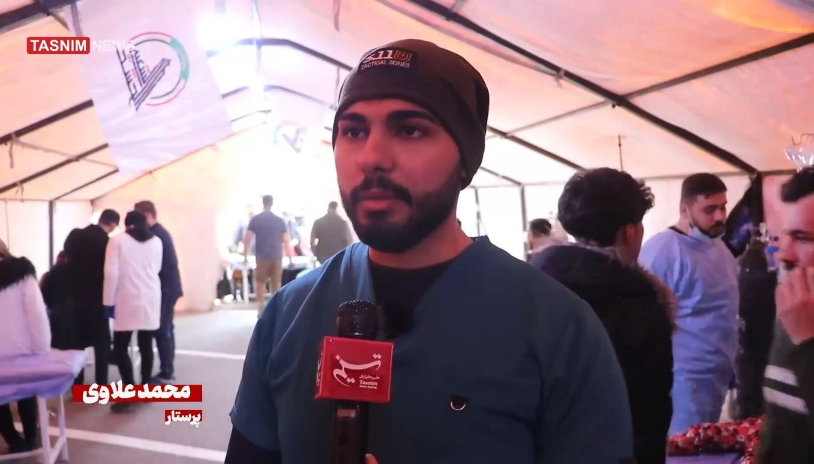 زلزله سوریه , زلزله ترکیه , 