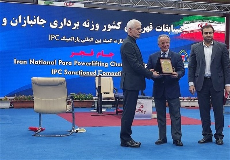 وزنهبرداری ,