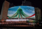 دیوارنگاره "ای مهر جهان آرا محمد(ص)" در میدان ولیعصر (عج) نصب شد
