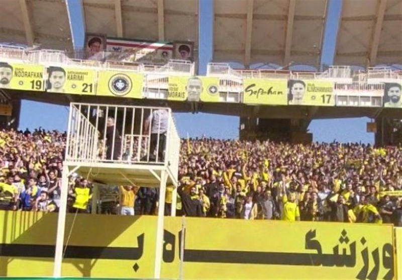 تیم فوتبال سپاهان اصفهان , تیم فوتبال پرسپولیس , 