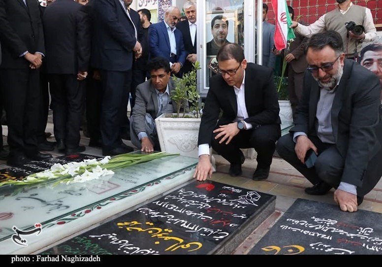 وزارت ورزش و جوانان , 