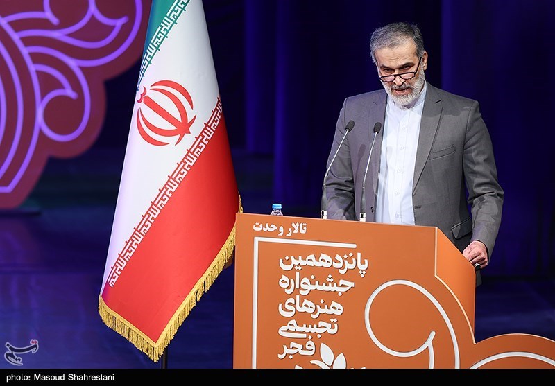 هنرهای تجسمی , جشنواره هنرهای تجسمی فجر , 