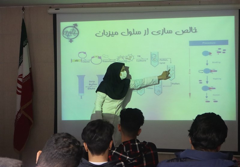 راهیان پیشرفت سیستان و بلوچستان