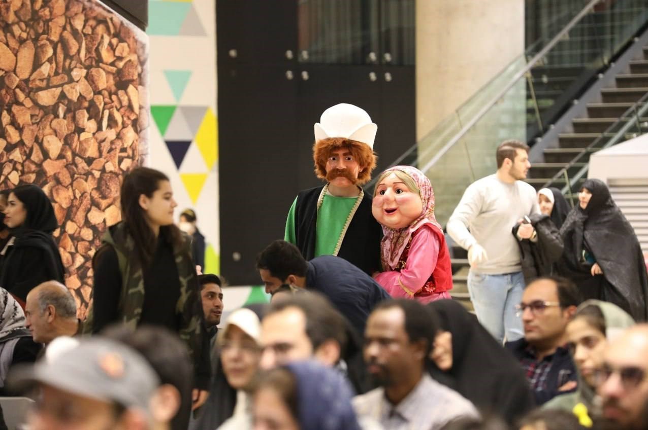 کتاب , امام حسین (ع) , امام سجاد (ع) , حرم حضرت ابوالفضل العباس(ع) , 