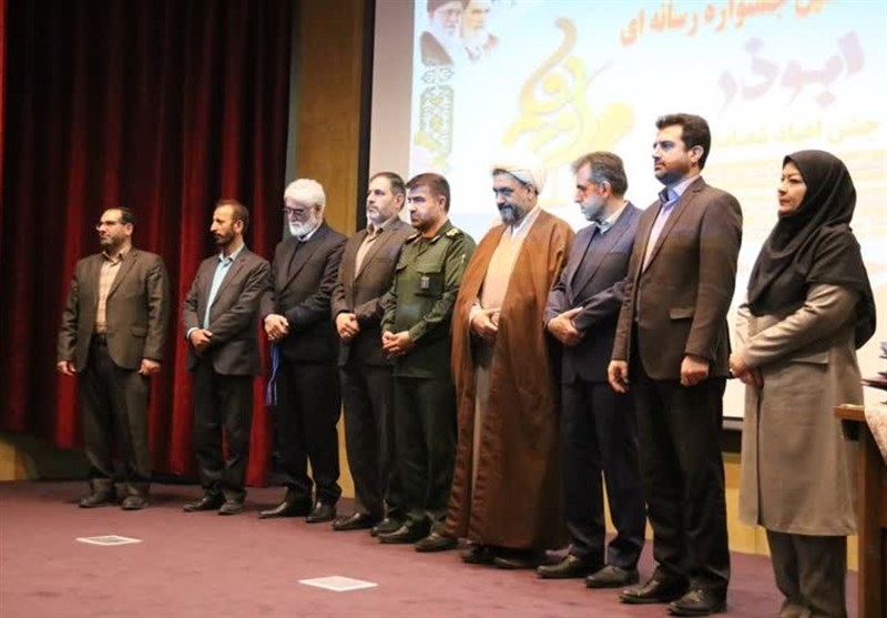 رسانه‌های خارجی , 