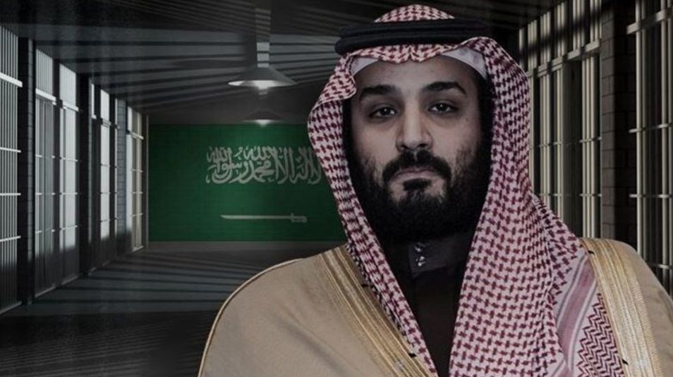 عربستان سعودی , آل سعود , 