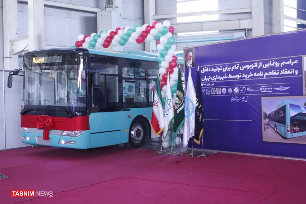 معاونت علمی و فناوری ریاست جمهوری , اخبار موتور سیکلت‌های برقی , موتورسیکلت برقی , 