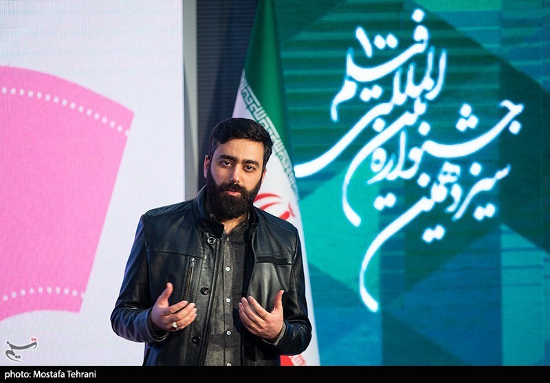 سیزدهمین جشنواره بین المللی فیلم 100