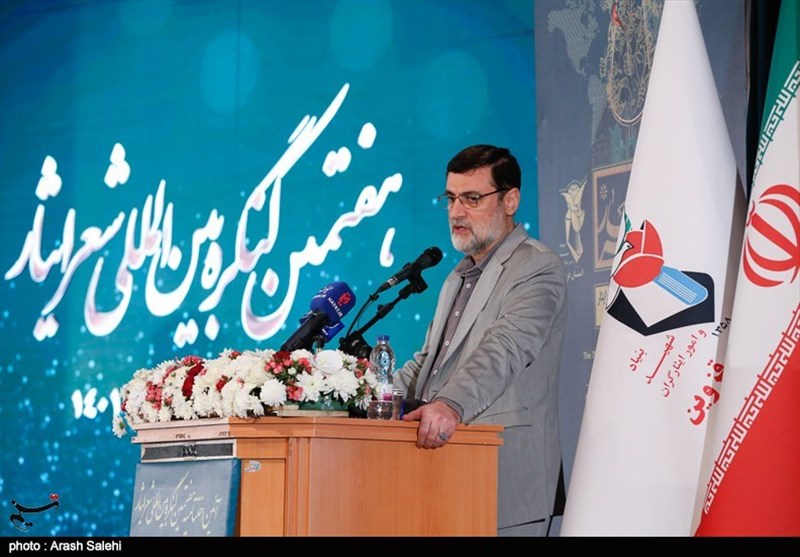 شعر , شهید , ادبیات مقاومت , شبکه ملی ایثارگران , 