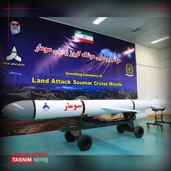 موشک پاوه , دستاوردهای دفاعی , اخبار نظامی | اخبار دفاعی , موشک‌های کروز , سپاه پاسداران | سپاه , نیروی هوافضای سپاه , امیرعلی حاجی زاده , 