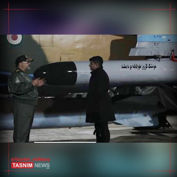 موشک پاوه , دستاوردهای دفاعی , اخبار نظامی | اخبار دفاعی , موشک‌های کروز , سپاه پاسداران | سپاه , نیروی هوافضای سپاه , امیرعلی حاجی زاده , 