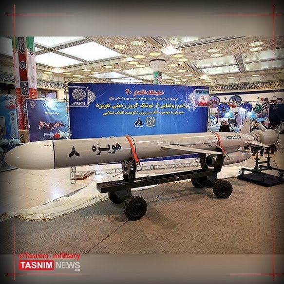 موشک پاوه , دستاوردهای دفاعی , اخبار نظامی | اخبار دفاعی , موشک‌های کروز , سپاه پاسداران | سپاه , نیروی هوافضای سپاه , امیرعلی حاجی زاده , 