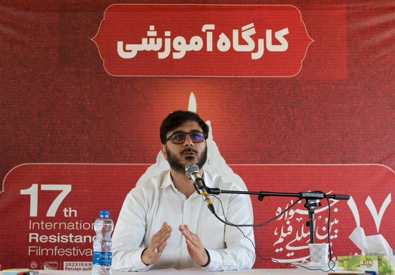 سینما , جشنواره فیلم مقاومت ,