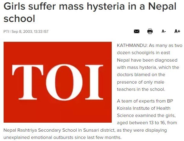 مسمومیت دانش آموزان , 