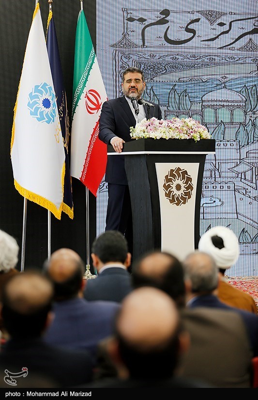 افتتاح کتابخانه مرکزی قم