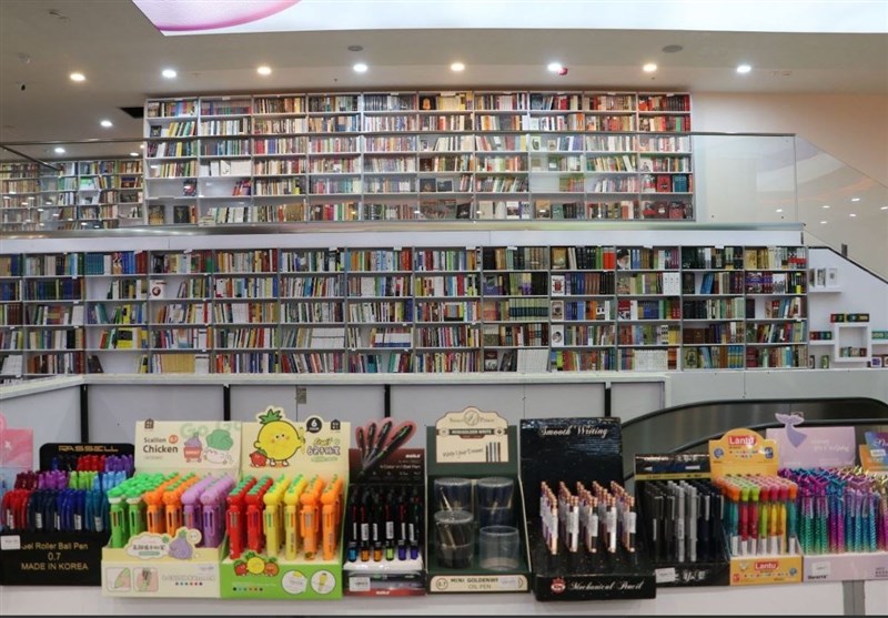 پردیس مهر کوهسنگی مشهد