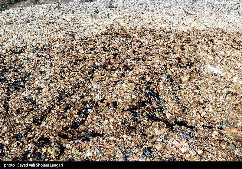 نظام مسائل استان , نظام مسائل استان مازندران , 