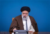 رئیسی قانون نقل و انتقال سوابق بیمه بازنشستگی را ابلاغ کرد