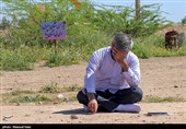 سرزمین راهیان نور / منطقه عملیاتی شرهانی