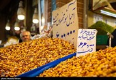 بازار تهران در روزهای پایانی سال