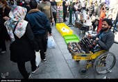 بازار تهران در روزهای پایانی سال