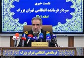 نشست خبری سردار عباسعلی محمدیان فرماندهی انتظامی تهران بزرگ
