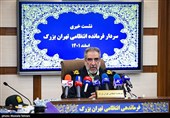 نشست خبری سردار عباسعلی محمدیان فرماندهی انتظامی تهران بزرگ