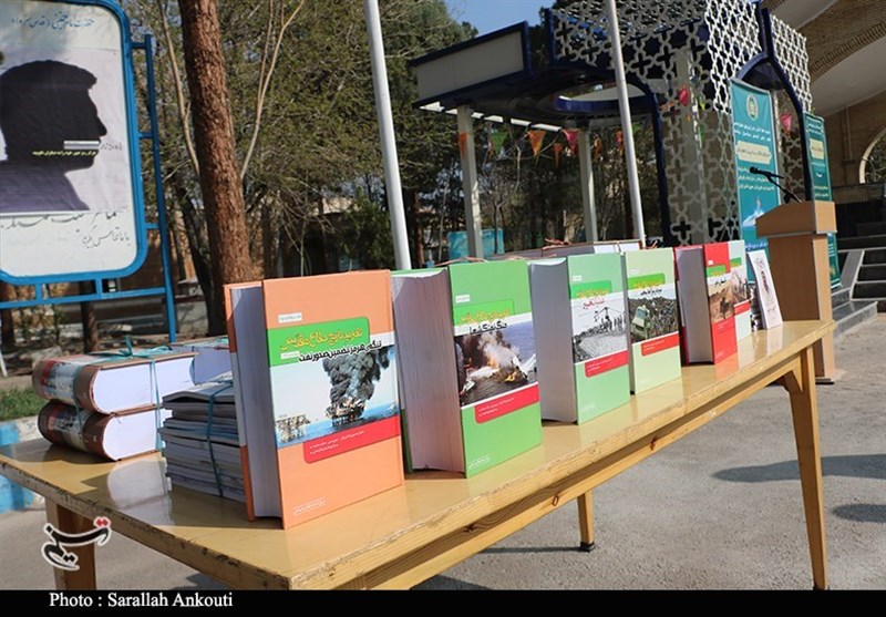 کتاب , استان کرمان , ارتش , 