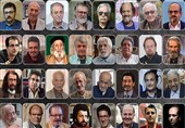 هنرمندانی که سال 1401 با صحنه روزگار خداحافظی کردند + فیلم