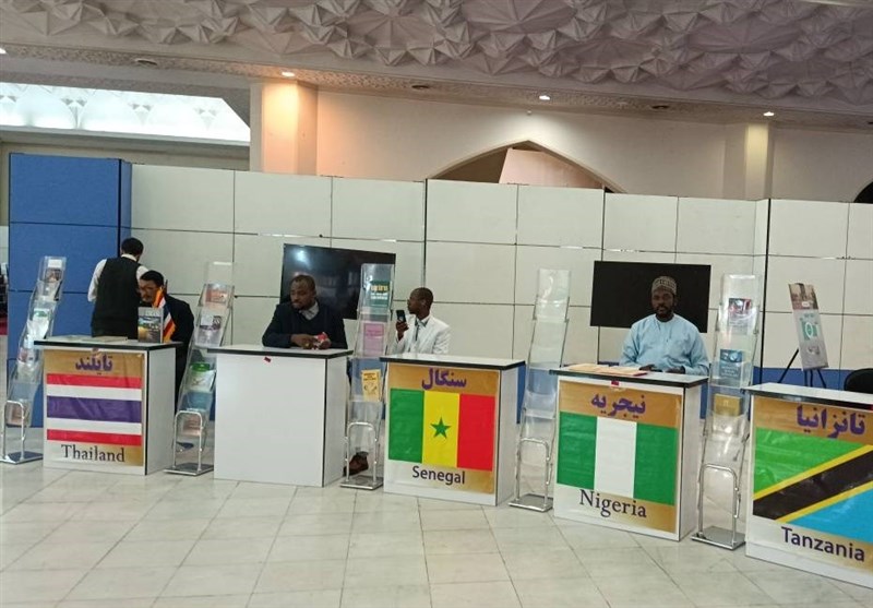 نمایشگاه قرآن