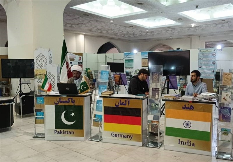 نمایشگاه قرآن