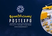 نمایشگاه بین المللی پست اکسپو برگزار می‌شود