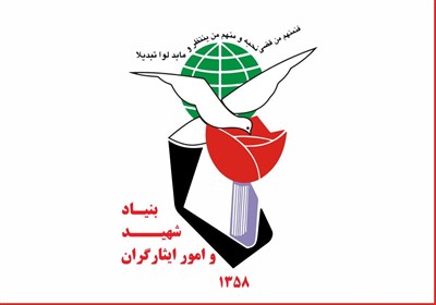 صدور انواع کارت‌های صلیب سرخ، معیشت، غرامت برای آزادگان دروغ است