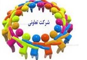 ایجاد 1467 فرصت شغلی شرکت‌های تعاونی اردستان/ایجاد 2 شرکت تعاونی جدید