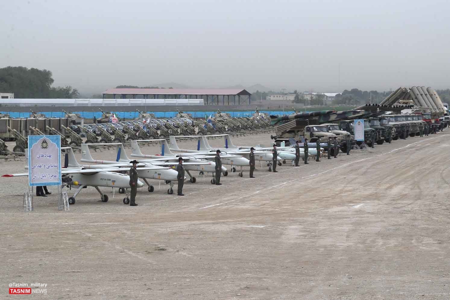 آجا | ارتش | ارتش جمهوری اسلامی ایران , نزاجا | نیروی زمینی ارتش جمهوری اسلامی , اخبار نظامی | اخبار دفاعی ,