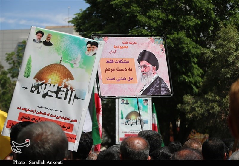 روز قدس کرمان