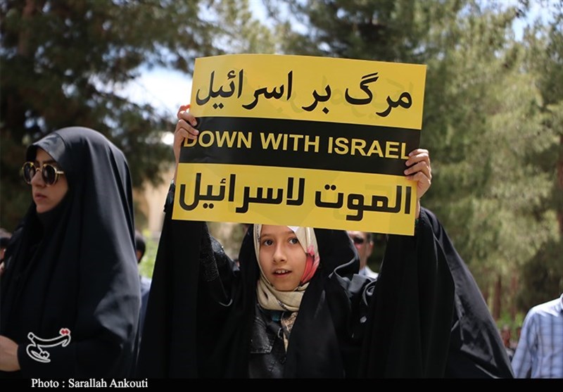 روز قدس کرمان