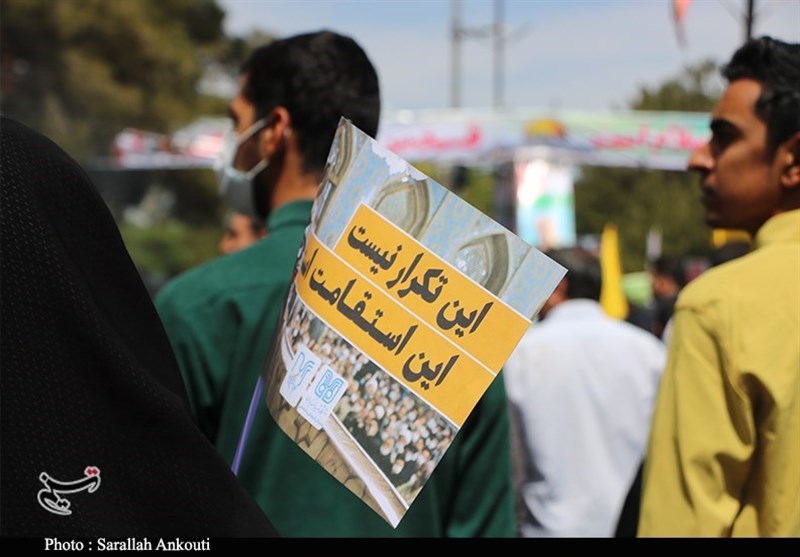 روز قدس کرمان